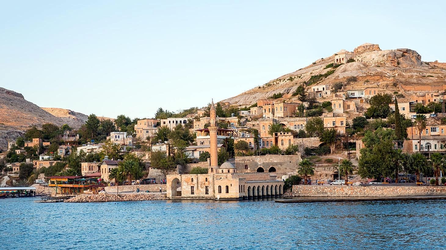 GAZİANTEP  ŞUBESİ