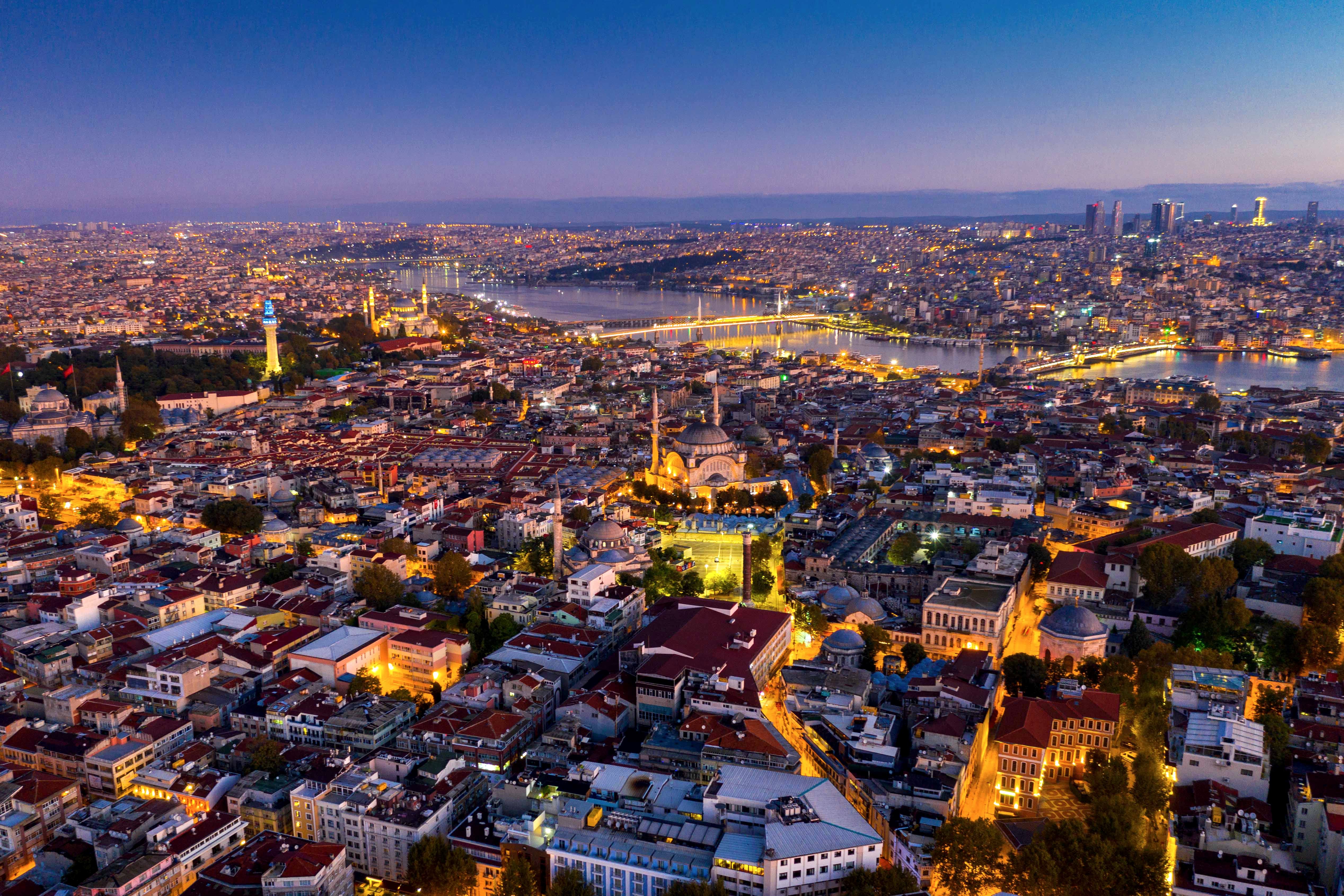 İSTANBUL BAKIRKÖY ŞUBESİ