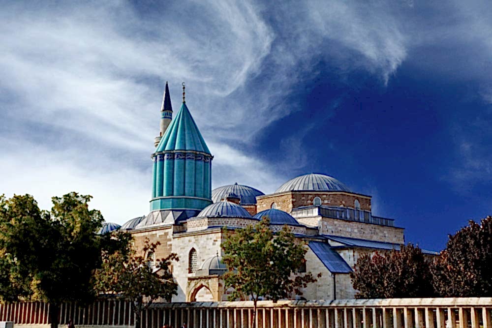 KONYA (YAZIR) ŞUBESİ