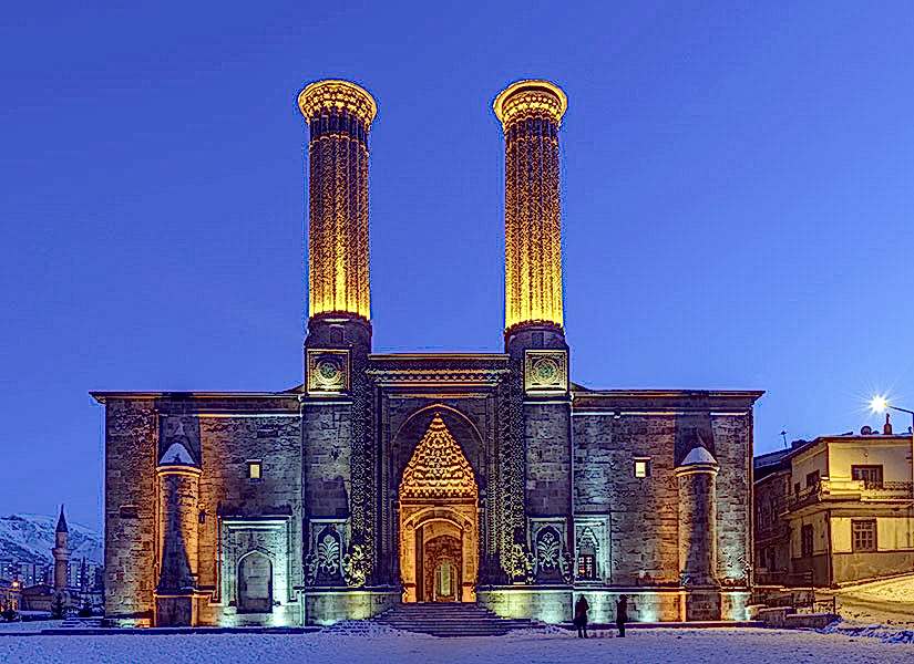 ERZURUM ŞUBESİ